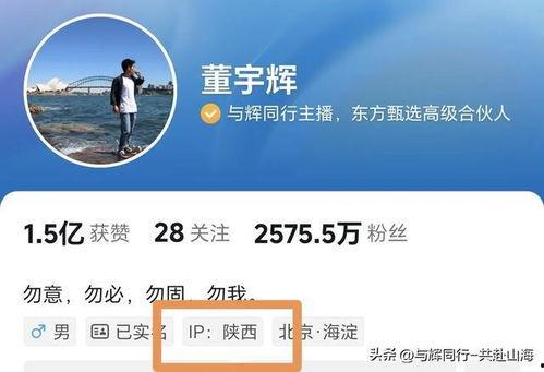 宇辉爆料小孙子视频,小孙子萌态视频曝光，温馨瞬间感动网友