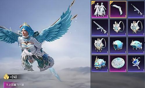 吃鸡小转盘最新爆料视频,揭秘游戏内神秘惊喜与玩法升级