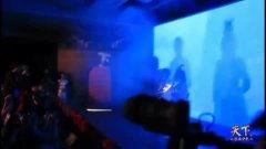 天下发布会爆料视频,精彩内容抢先看