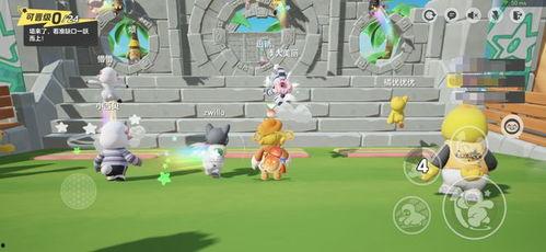 元梦之星最新饰品爆料,璀璨饰品，点亮你的奇幻之旅