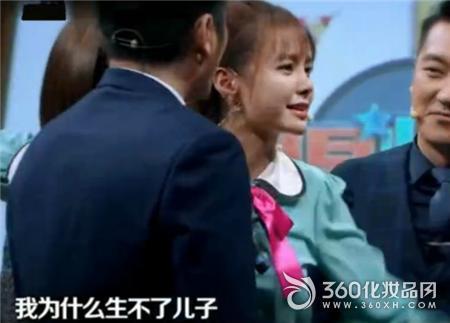 辛巴巴徒弟爆料视频