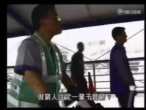 香港荣氏家族爆料视频,香港豪门内部爆料视频引发热议