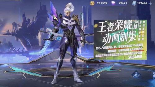 铠无双最新爆料,神秘新角色登场，游戏剧情再掀波澜！