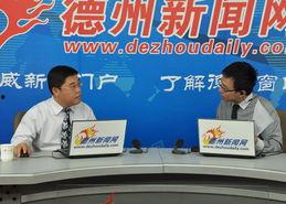 临邑最新事件大爆料新闻,揭秘背后惊人真相！