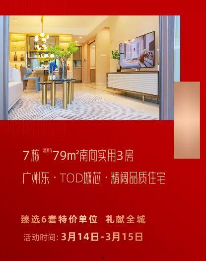 联睿品最新爆料,最新爆料背后的行业动态与趋势洞察