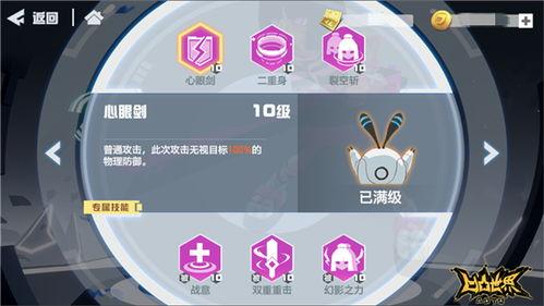 凹凸新闻最新爆料,凹凸新闻揭秘行业内幕，独家揭秘事件真相