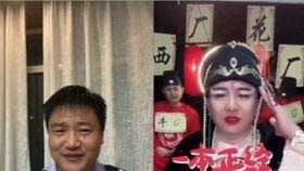 老二爆料老陈的视频,视频曝光惊人真相