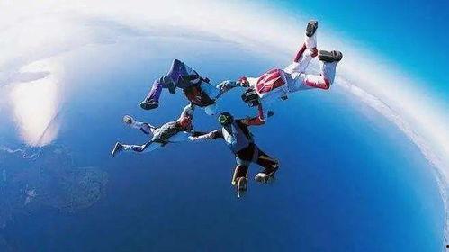 娱乐吃瓜酱跳伞视频大全,高空惊险！娱乐吃瓜酱跳伞视频大全集锦