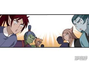 吃瓜娱乐漫画免费观看