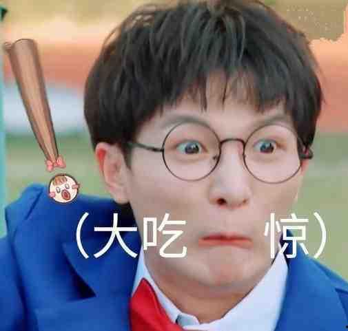 吃瓜娱乐奇葩网名男,揭秘那些搞笑又独特的男生网名