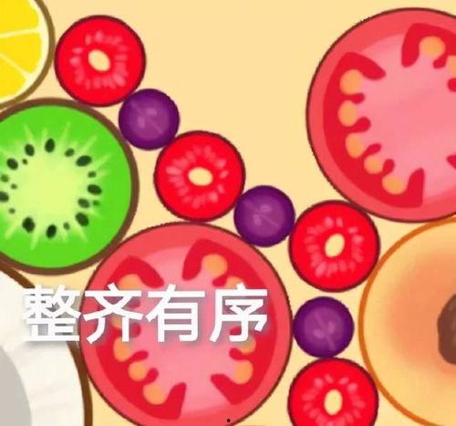 娱乐赤吃瓜,赤吃瓜事件揭秘