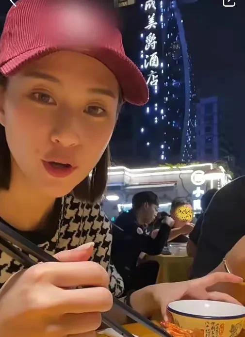 娱乐圈吃瓜小八