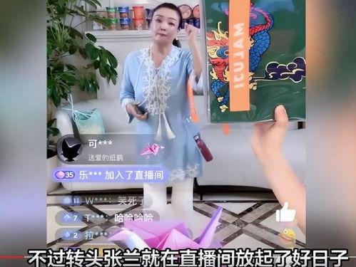 吃瓜直播间爆料娱乐圈哪来的,吃瓜直播间揭秘幕后真相
